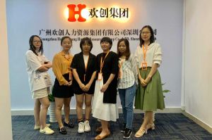 不忘初心,快速前行,热烈祝开云体云app官网深圳分